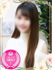 チェックイン素人専門大人女子