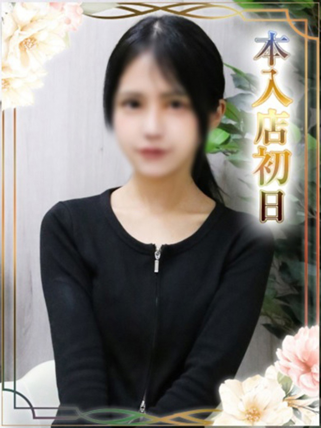 なるみ（チェックイン素人専門大人女子）