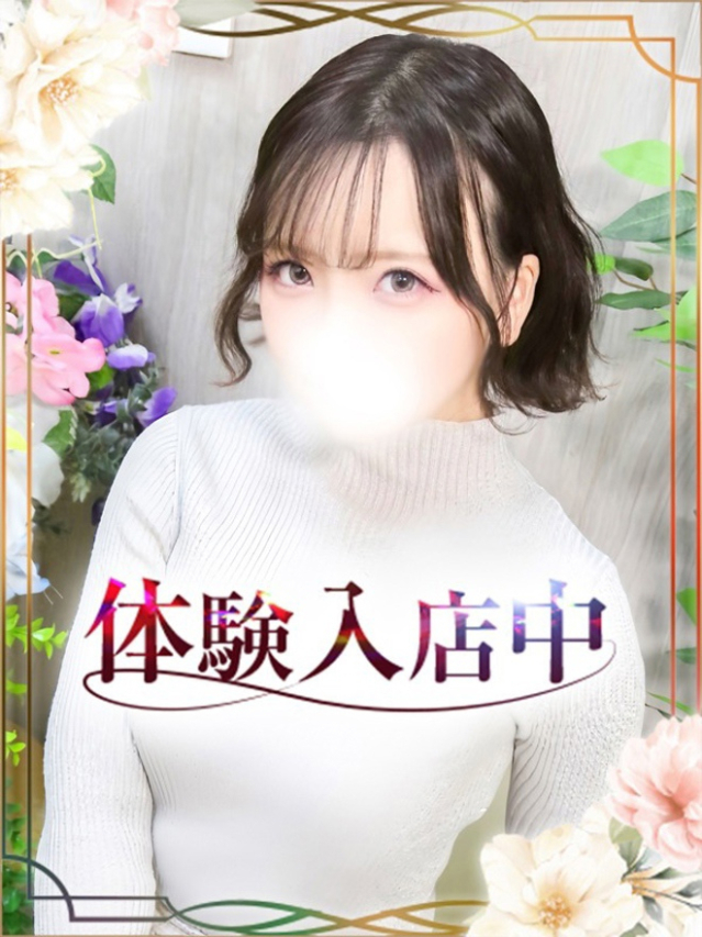 みずな(池袋 デリヘル)