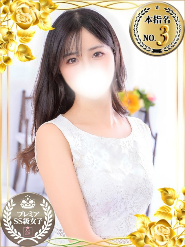 はな（チェックイン素人専門大人女子）