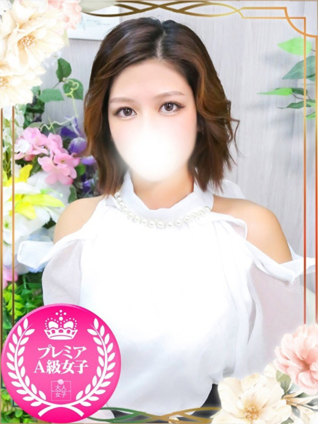 そあら（チェックイン素人専門大人女子）