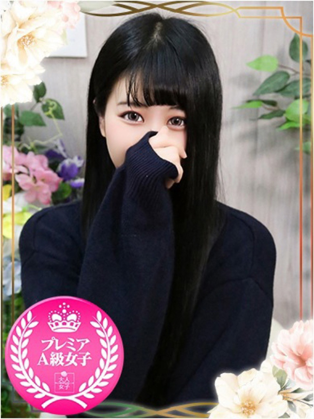 ゆの（チェックイン素人専門大人女子）