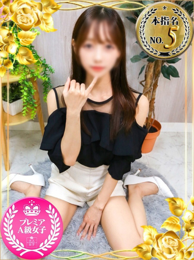 りあ（チェックイン素人専門大人女子）