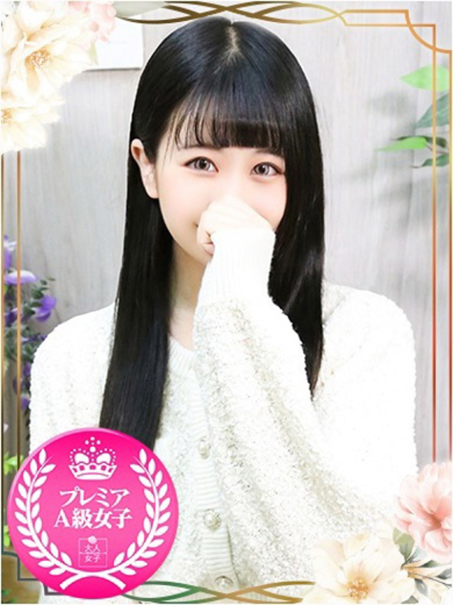 ゆの（チェックイン素人専門大人女子）