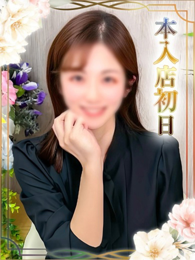 えみり（池袋 デリヘル）