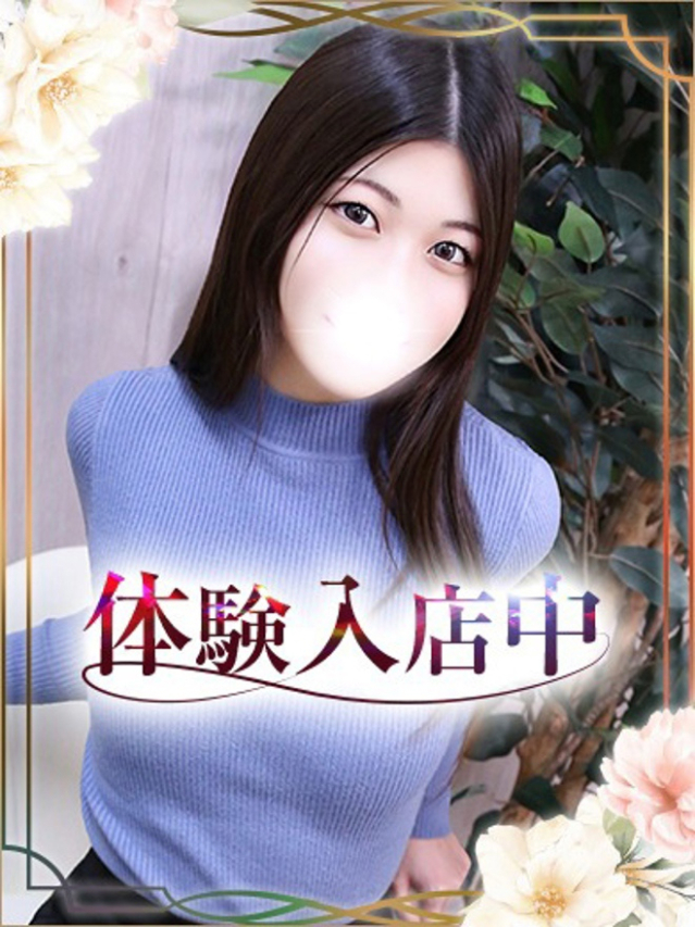 えみか(池袋 デリヘル)