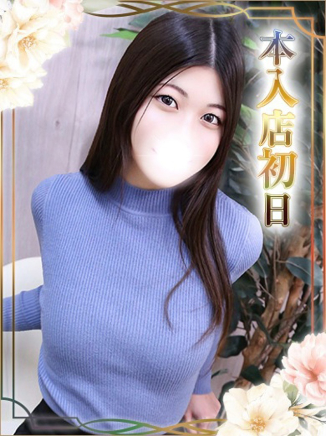 えみか（チェックイン素人専門大人女子）