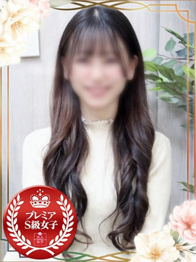 しの（チェックイン素人専門大人女子）