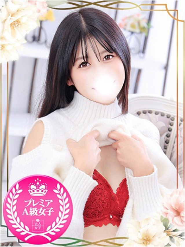 ねいろ（チェックイン素人専門大人女子）