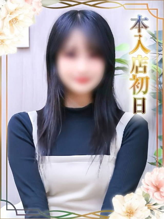 おとは(チェックイン素人専門大人女子)