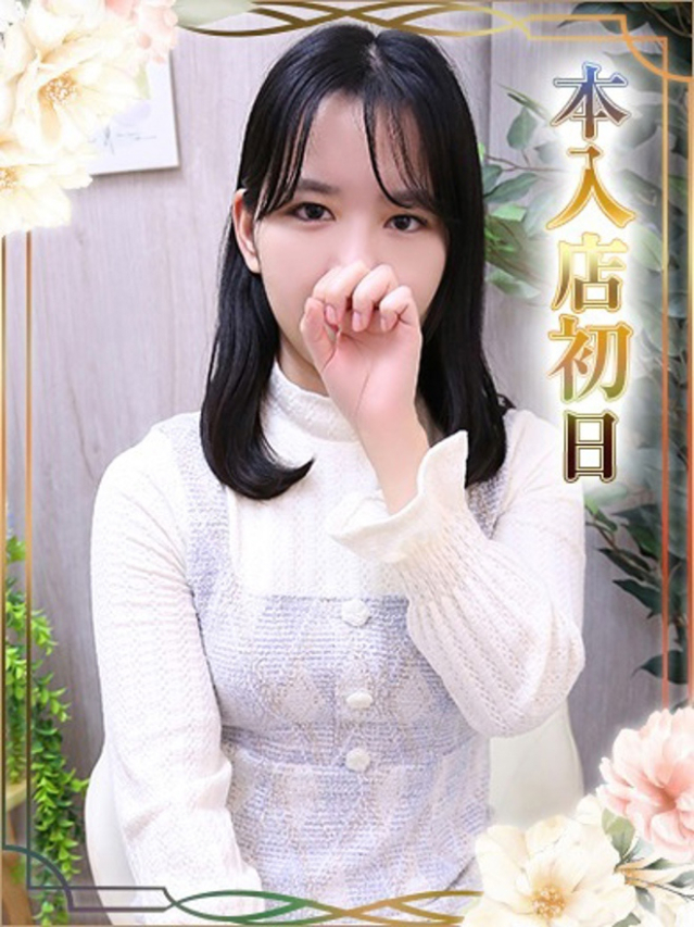 そよか(池袋 デリヘル)