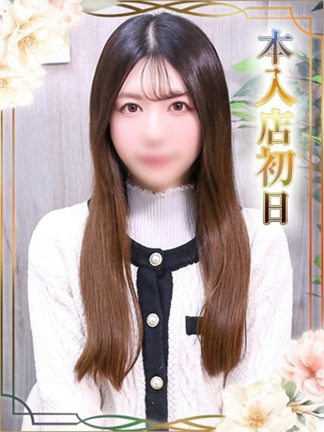 ゆいな（チェックイン素人専門大人女子）