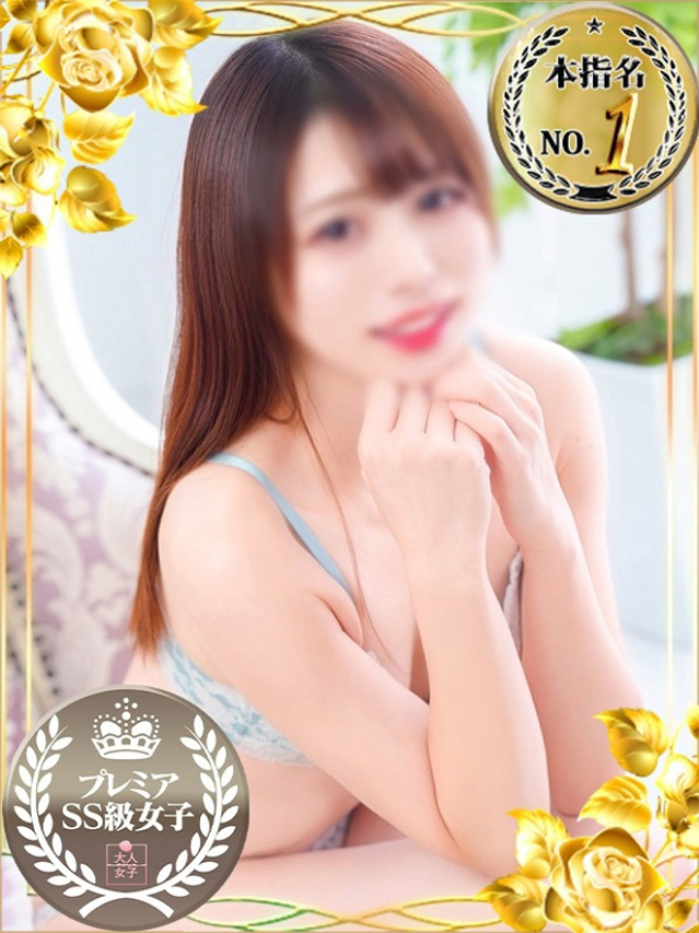 しずか（チェックイン素人専門大人女子）