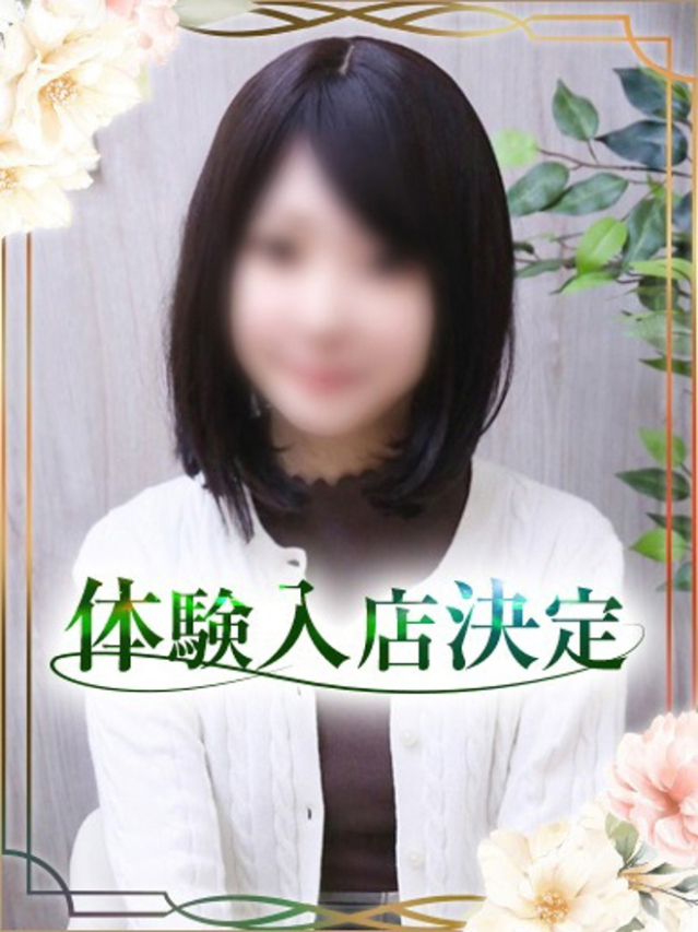 さおり（チェックイン素人専門大人女子）