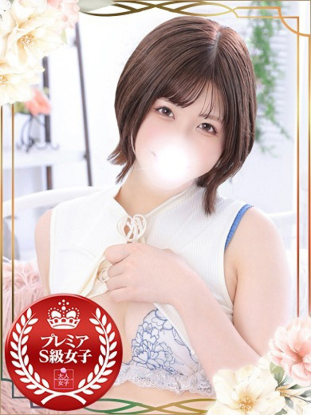 まき(池袋 デリヘル)