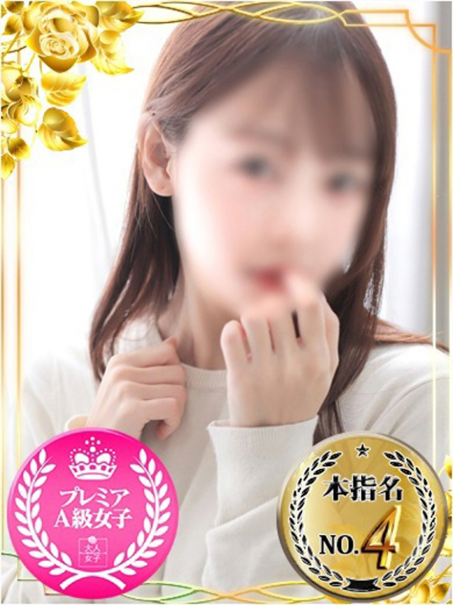 りあ（チェックイン素人専門大人女子）