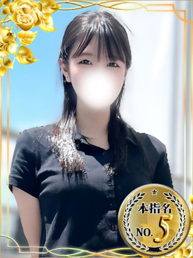 りんね（チェックイン素人専門大人女子）