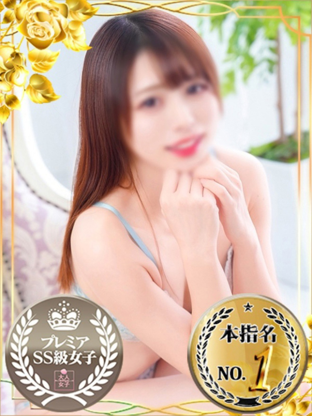 しずか（チェックイン素人専門大人女子）