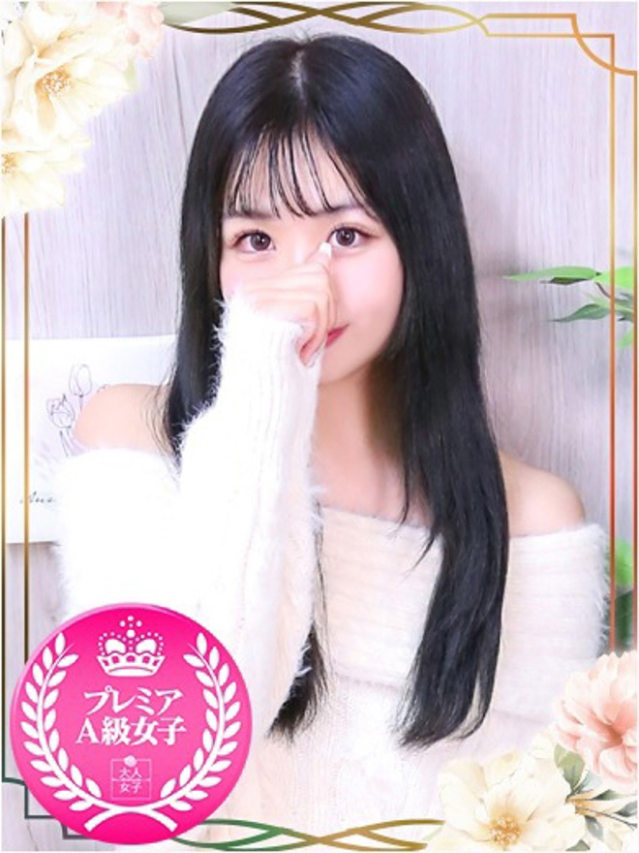 わかば（チェックイン素人専門大人女子）