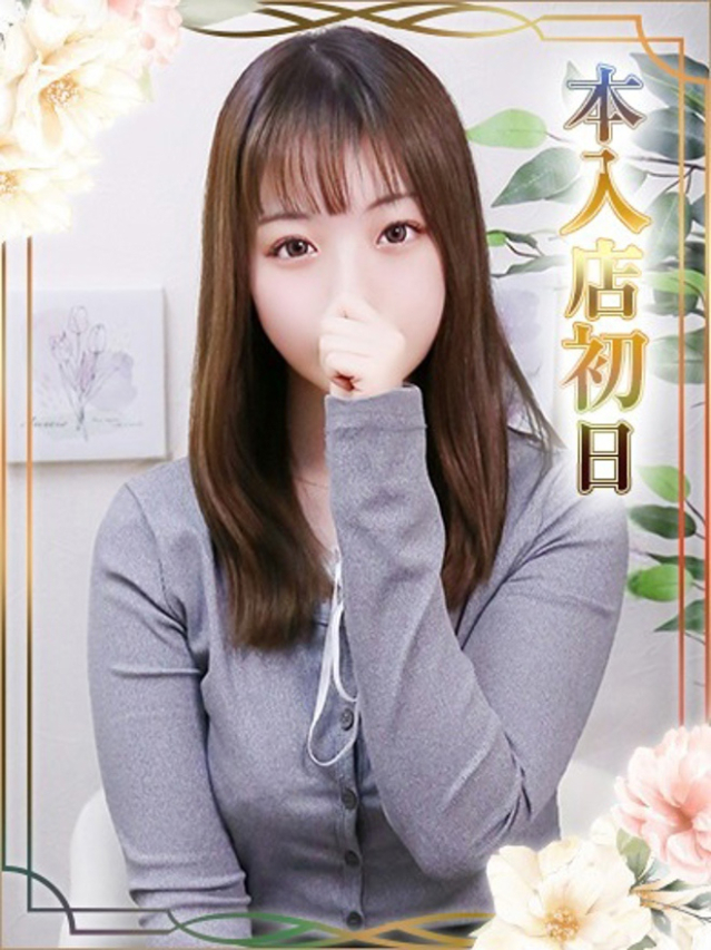 あすな（チェックイン素人専門大人女子）