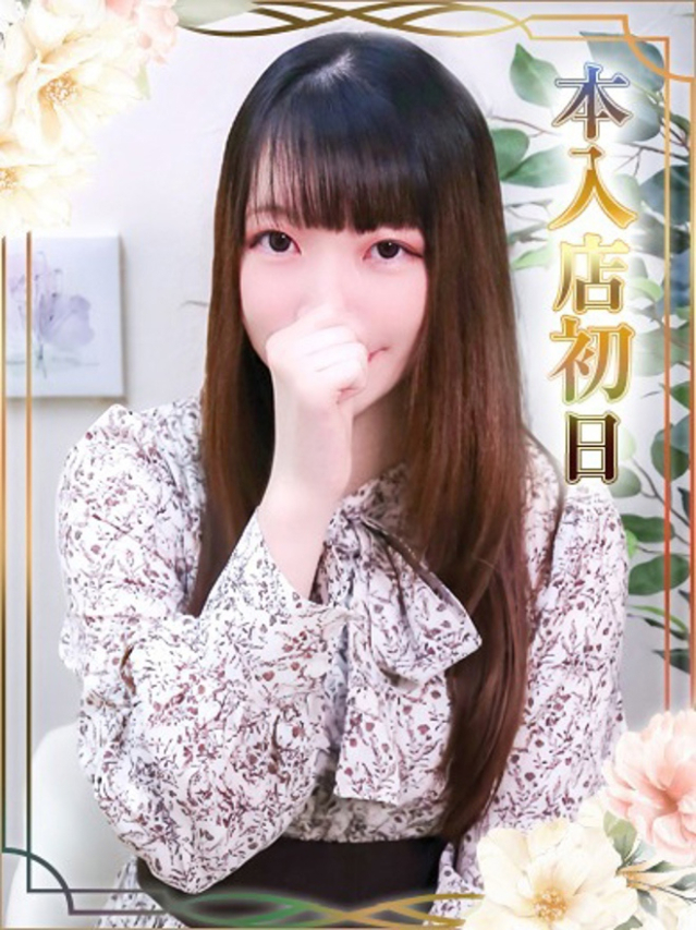 みき（チェックイン素人専門大人女子）