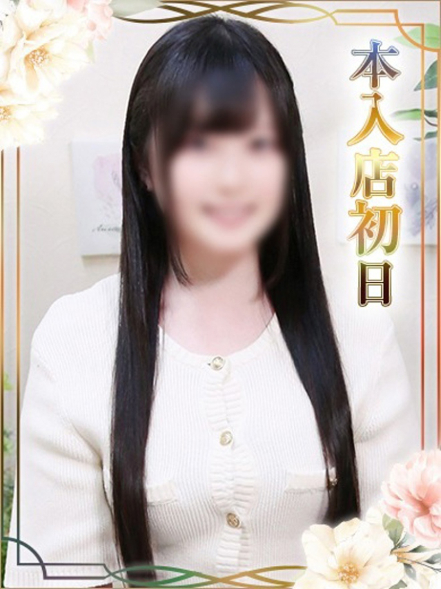 はるみ（チェックイン素人専門大人女子）