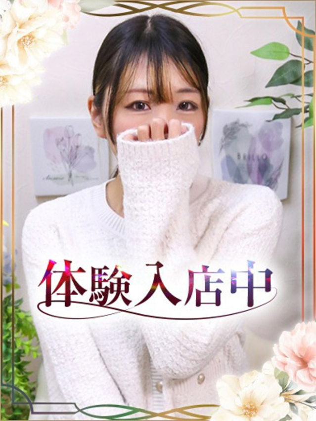 ちあき（池袋 デリヘル）