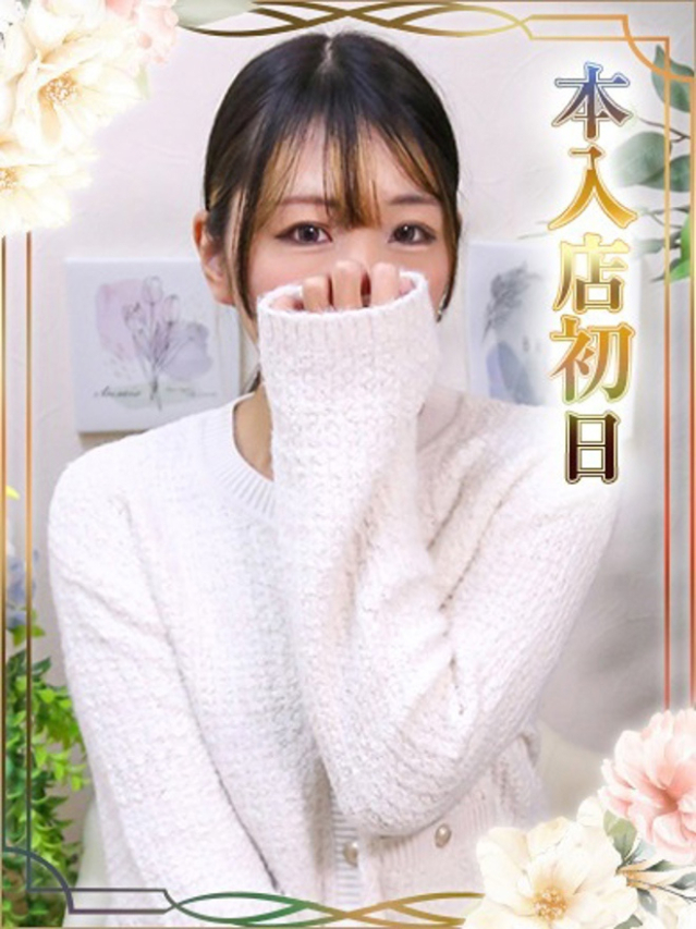 ちあき（池袋 デリヘル）