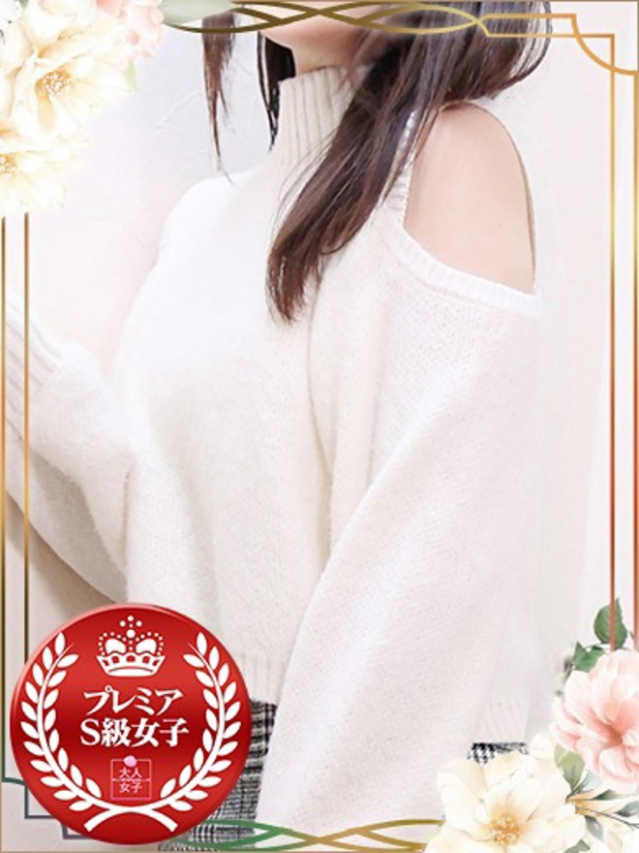 みずき（チェックイン素人専門大人女子）