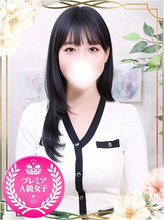 せりな（チェックイン素人専門大人女子）