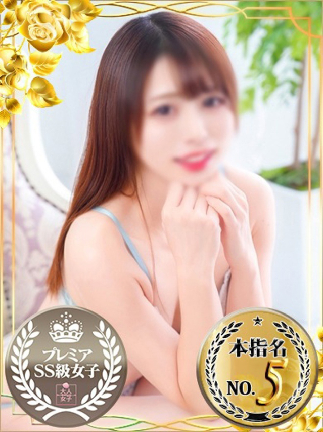 しずか（チェックイン素人専門大人女子）