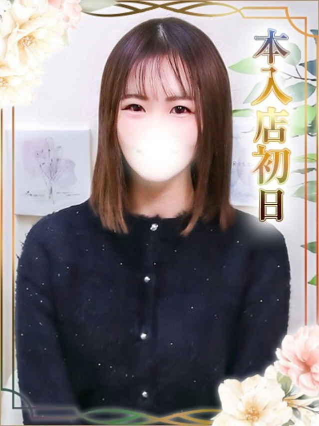 さやか（チェックイン素人専門大人女子）