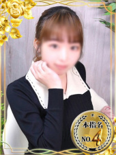 チェックイン素人専門大人女子