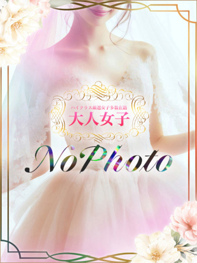 さつき（チェックイン素人専門大人女子）