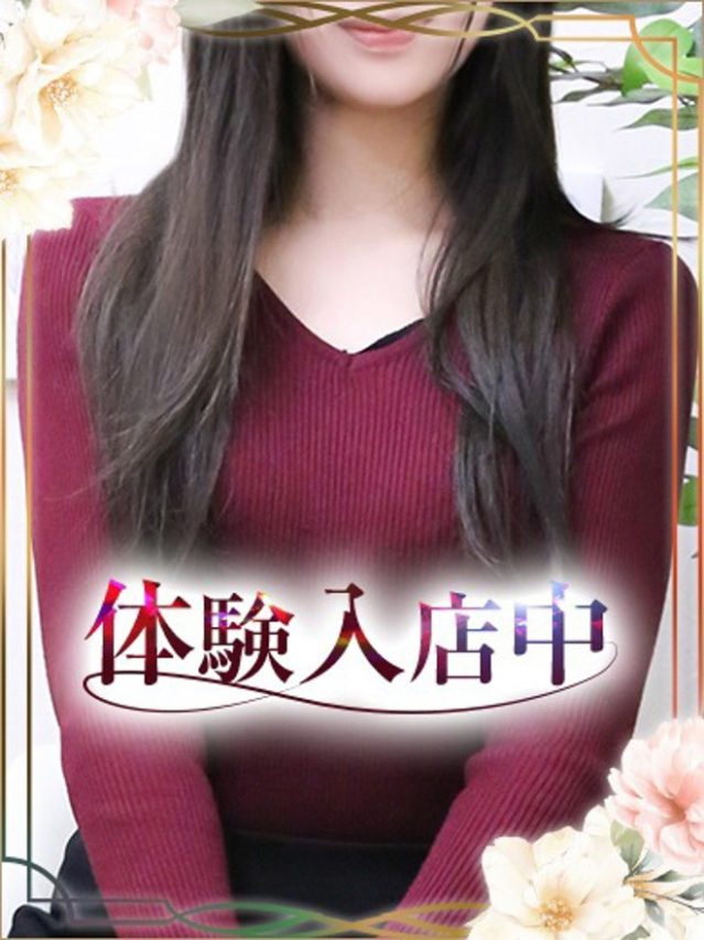 れおな(チェックイン素人専門大人女子)