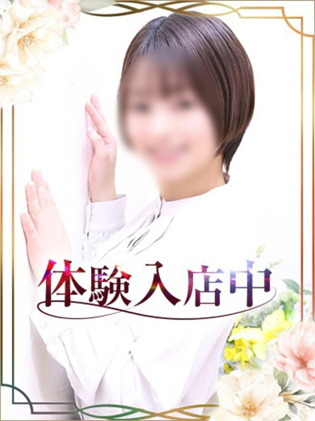 さつき（チェックイン素人専門大人女子）