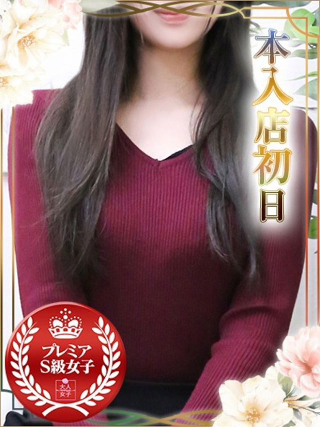 れおな（チェックイン素人専門大人女子）