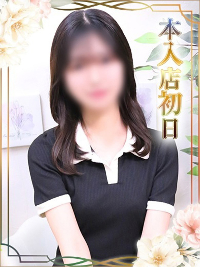 ゆうか(チェックイン素人専門大人女子)