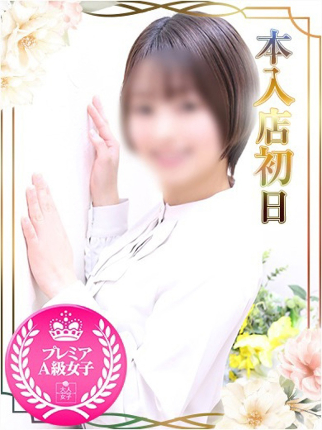 さつき（チェックイン素人専門大人女子）