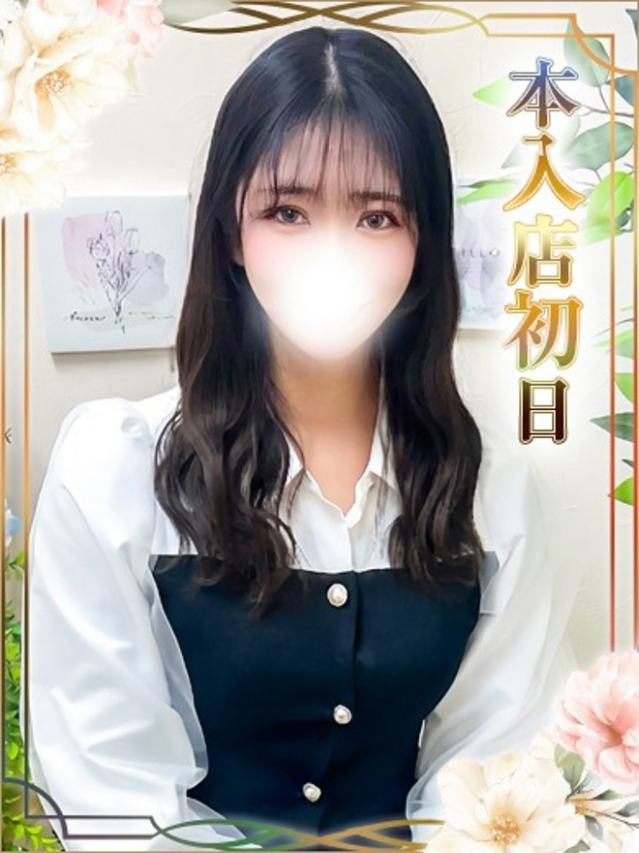 あげは（チェックイン素人専門大人女子）