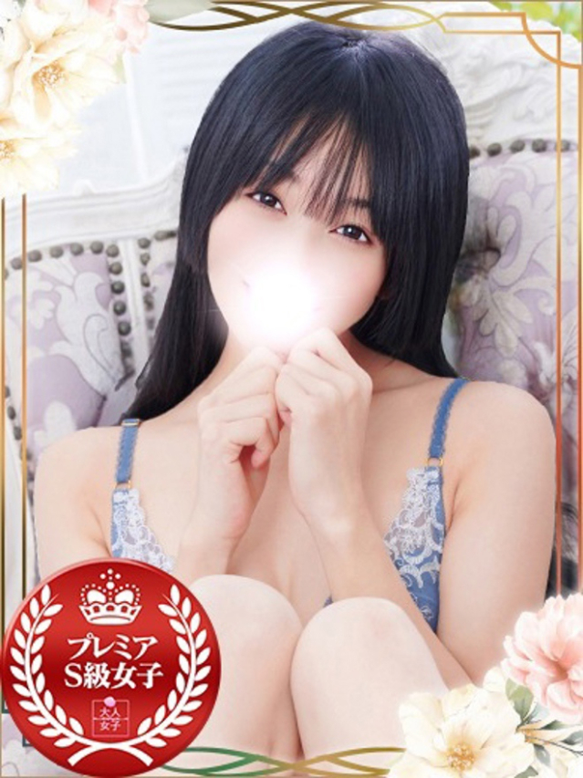 とわ（チェックイン素人専門大人女子）