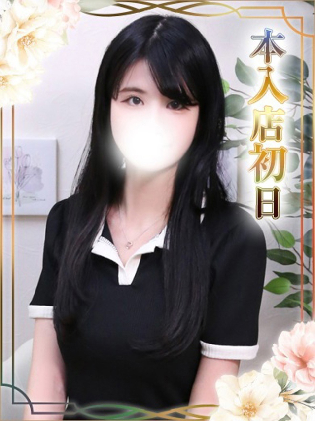 りほ（チェックイン素人専門大人女子）