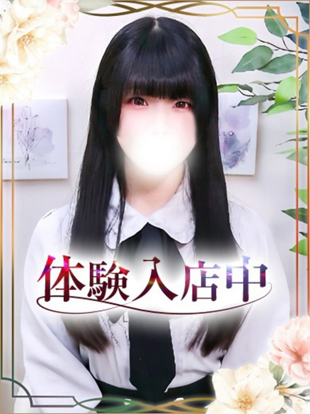 あずさ（チェックイン素人専門大人女子）