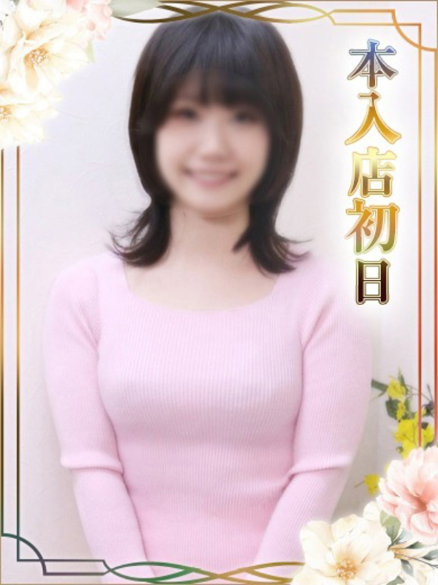 ゆうり（チェックイン素人専門大人女子）