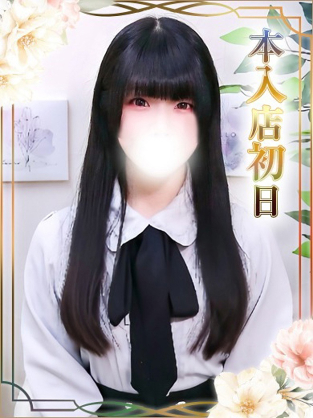 あずさ（チェックイン素人専門大人女子）