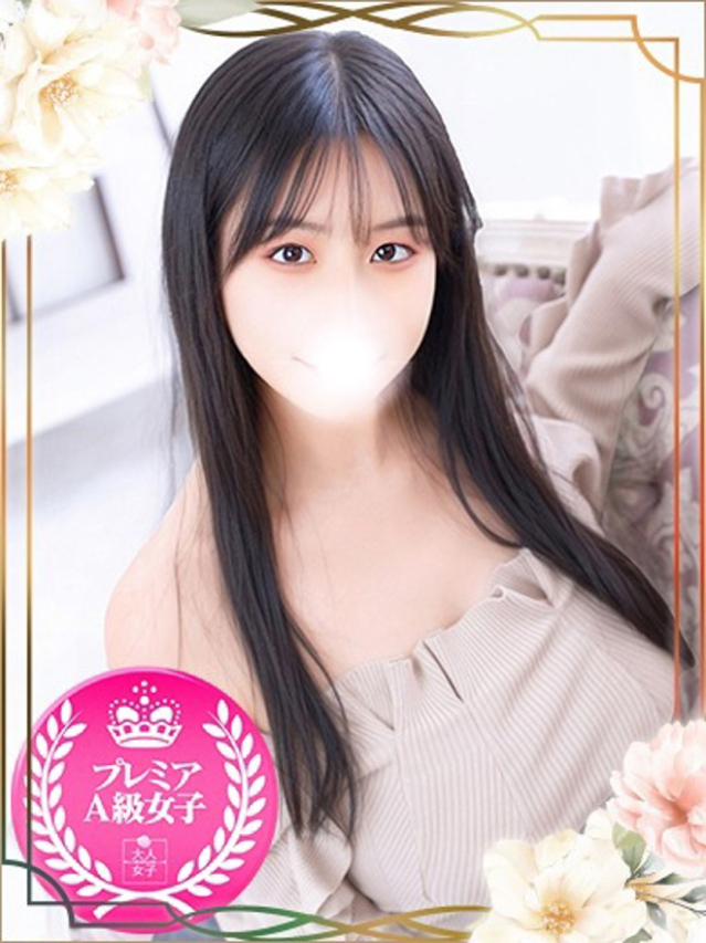 チェックイン素人専門大人女子(池袋 デリヘル)