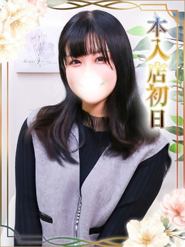 かおる（チェックイン素人専門大人女子）