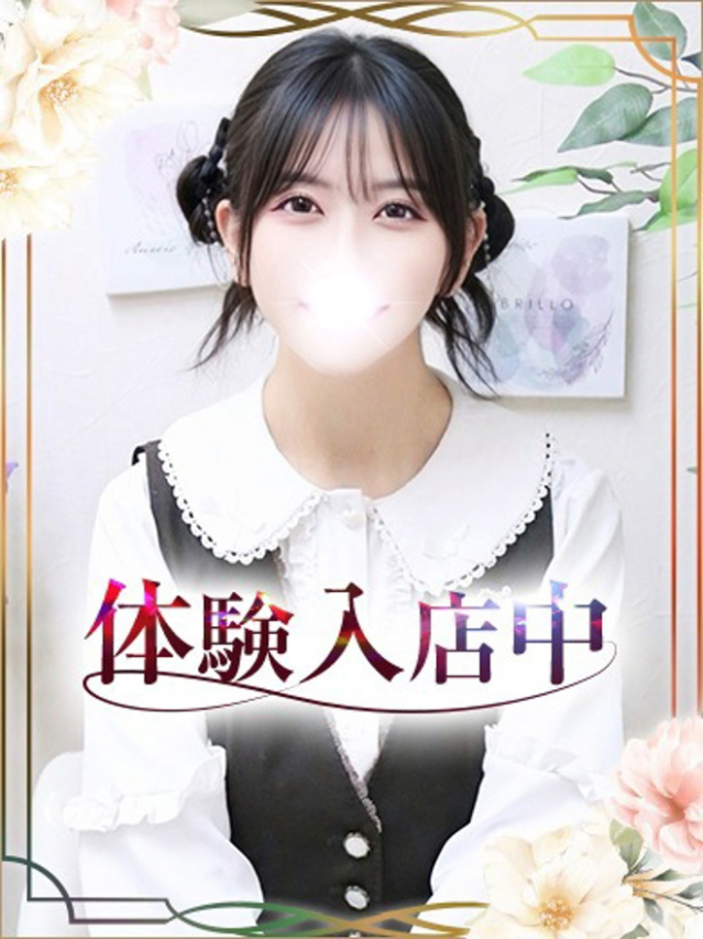 ありす(チェックイン素人専門大人女子)