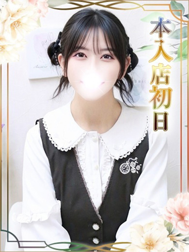 ありす（チェックイン素人専門大人女子）