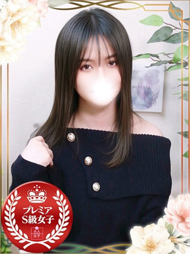 さら(チェックイン素人専門大人女子)